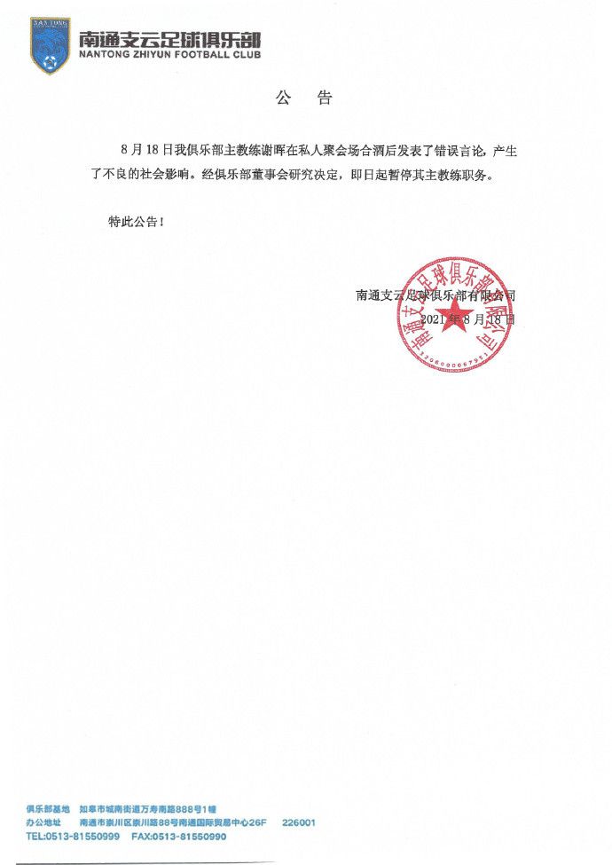 2021久久精品国产99国产精品